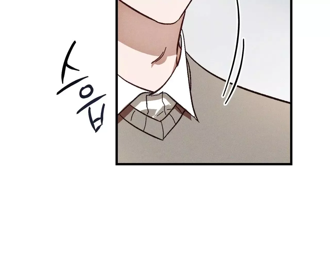 Once Upon a Deal Chapter 8 page 23