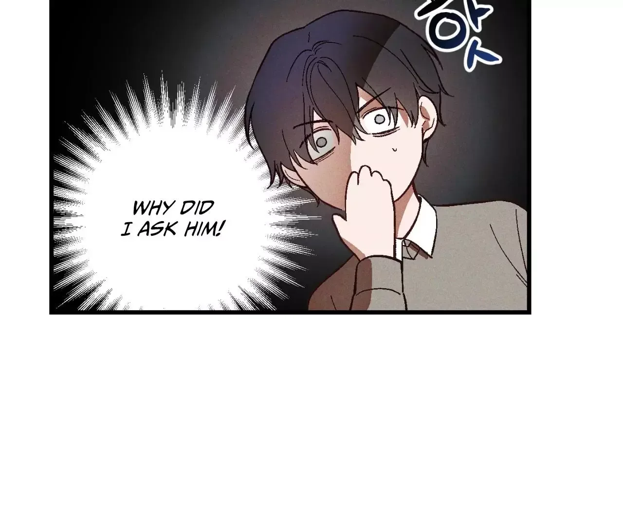Once Upon a Deal Chapter 8 page 85