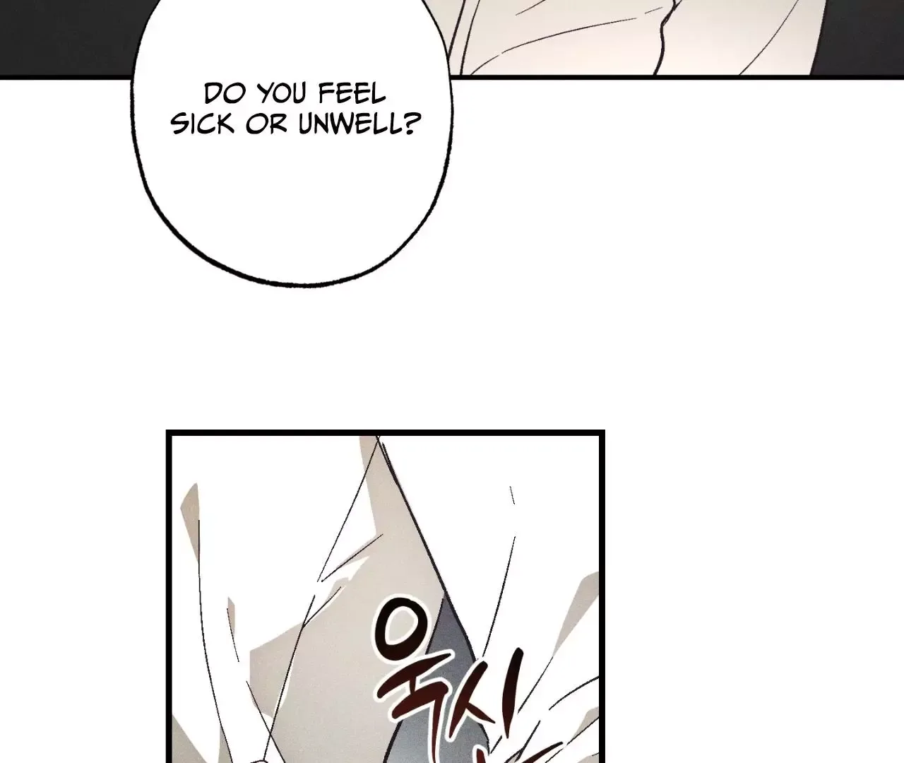 Once Upon a Deal Chapter 9 page 11