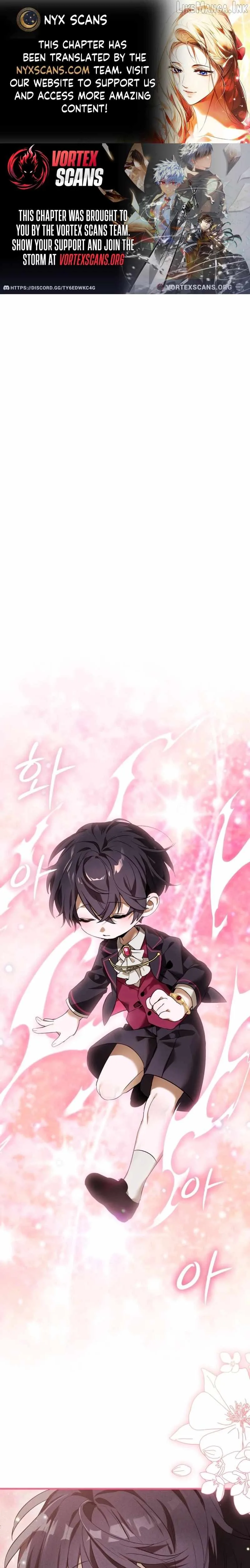 One Day, I Became a Hatchling Chapter 14 page 1