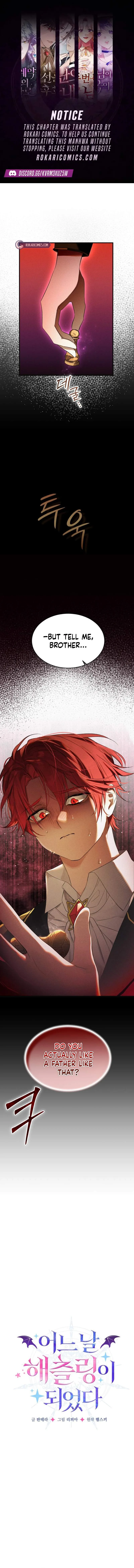 One Day, I Became a Hatchling Chapter 16 page 1