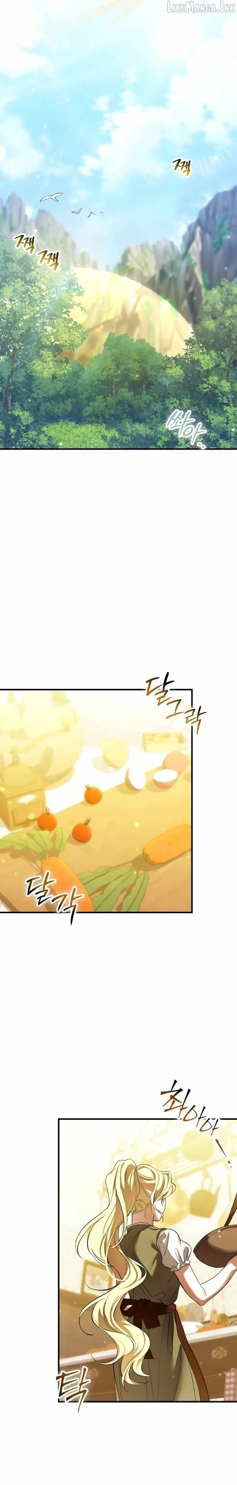 One Day, I Became a Hatchling Chapter 17 page 25