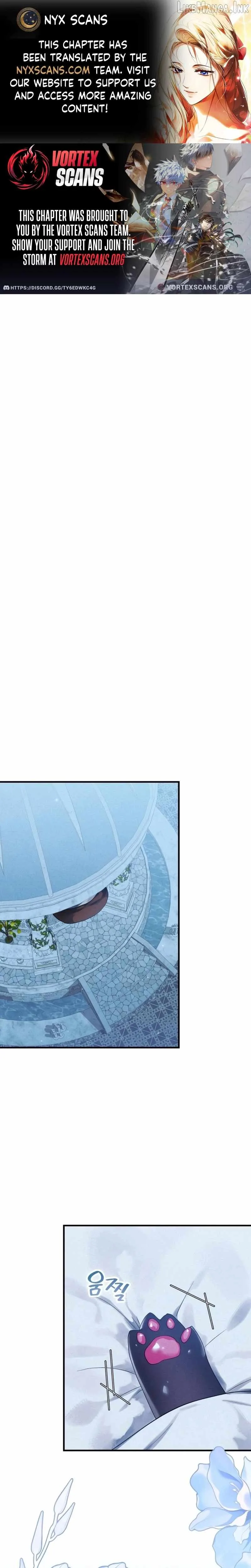 One Day, I Became a Hatchling Chapter 17 page 1