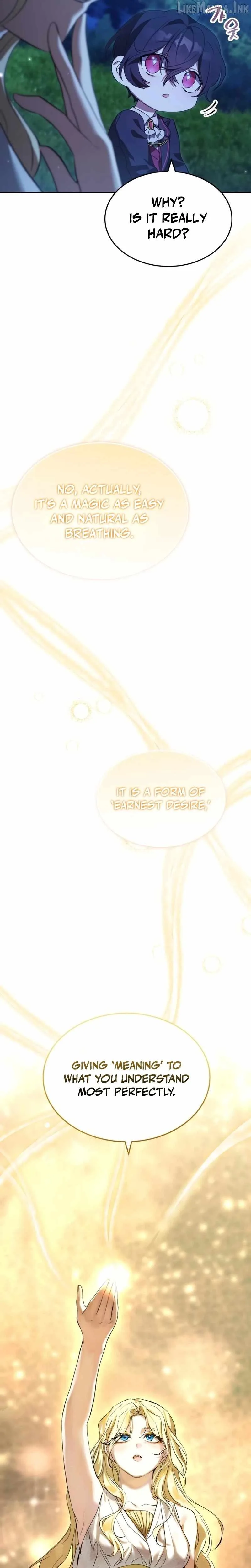 One Day, I Became a Hatchling Chapter 17 page 16