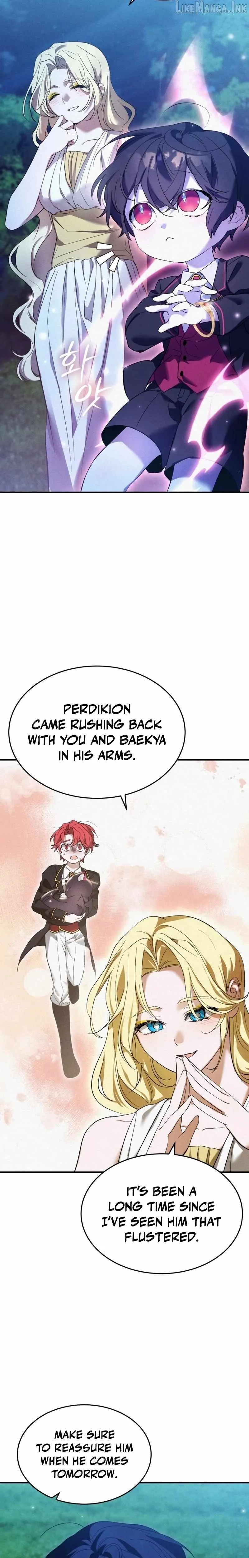 One Day, I Became a Hatchling Chapter 17 page 11