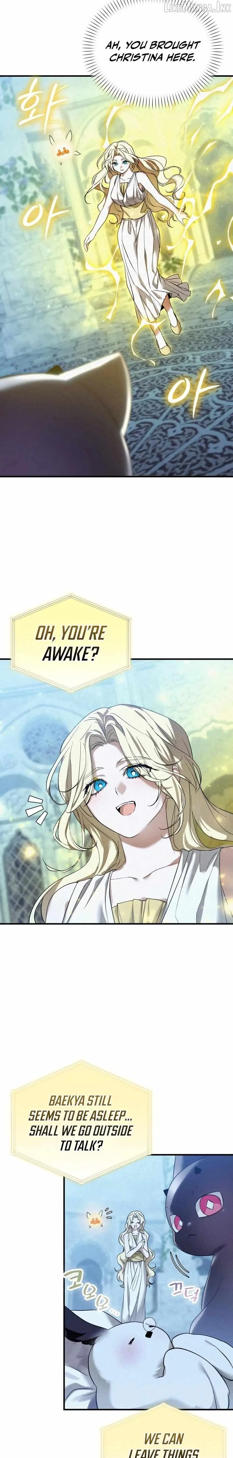 One Day, I Became a Hatchling Chapter 17 page 8