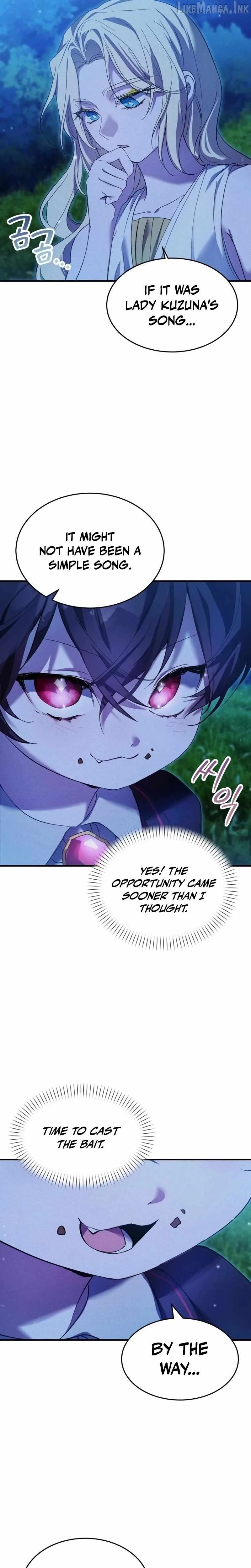 One Day, I Became a Hatchling Chapter 17 page 14