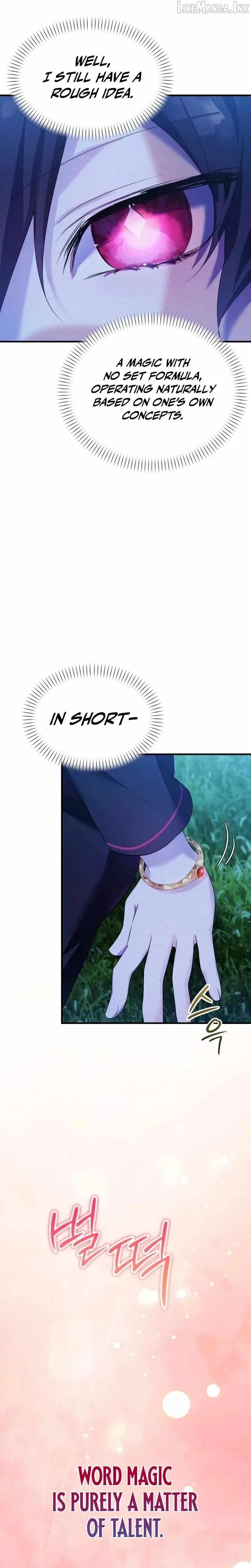 One Day, I Became a Hatchling Chapter 17 page 22