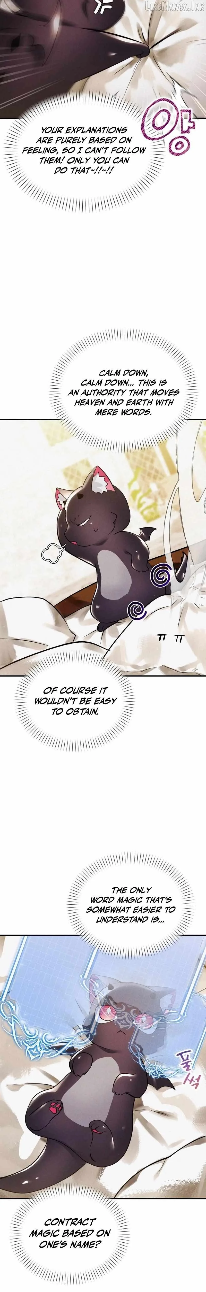One Day, I Became a Hatchling Chapter 19 page 23