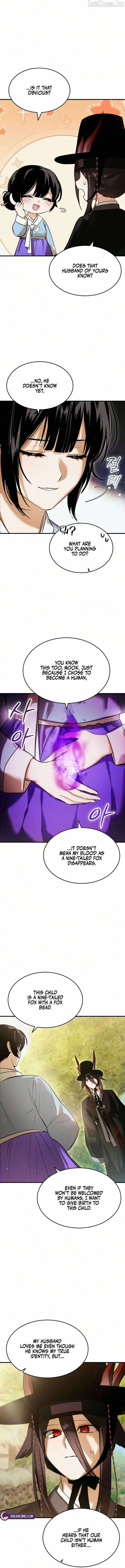 One Day, I Became a Hatchling Chapter 24 page 13