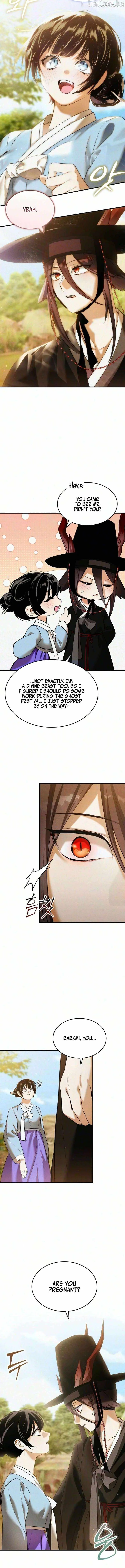 One Day, I Became a Hatchling Chapter 24 page 12