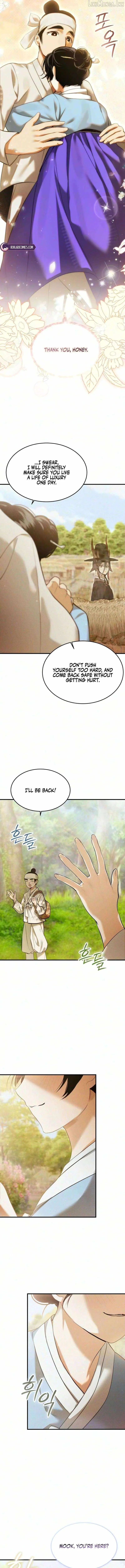 One Day, I Became a Hatchling Chapter 24 page 11