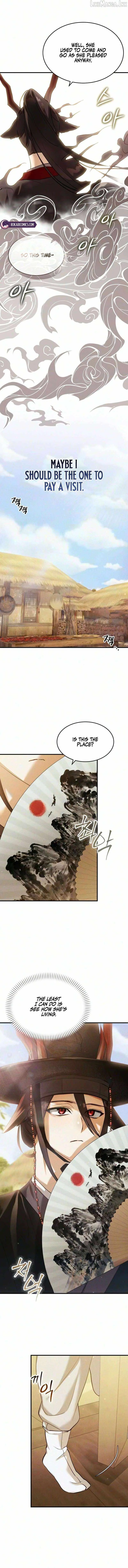 One Day, I Became a Hatchling Chapter 24 page 9