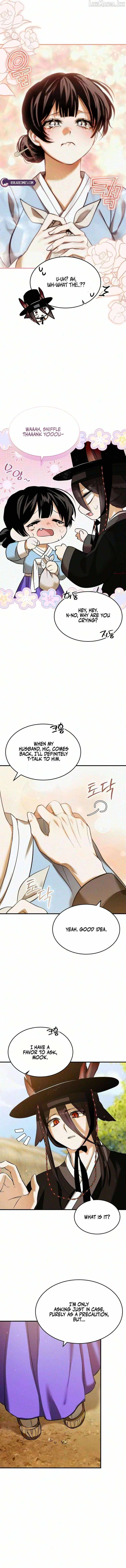 One Day, I Became a Hatchling Chapter 24 page 16