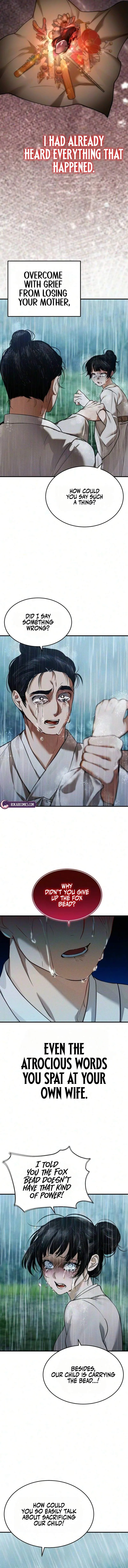 One Day, I Became a Hatchling Chapter 25 page 3