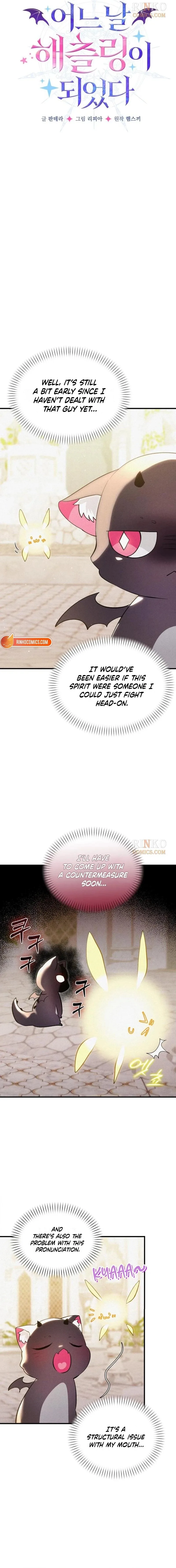 One Day, I Became a Hatchling Chapter 3 page 2