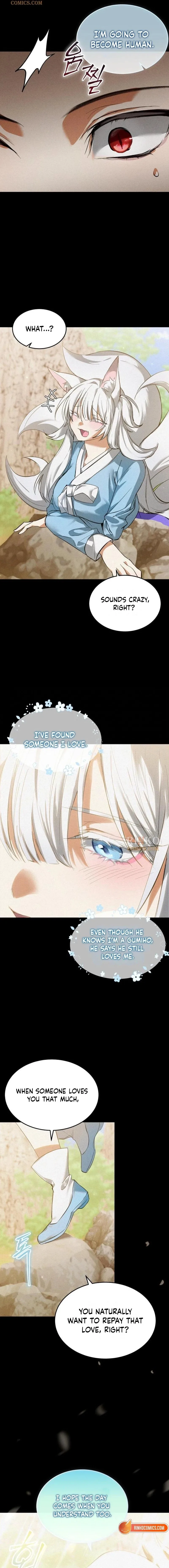 One Day, I Became a Hatchling Chapter 3 page 15
