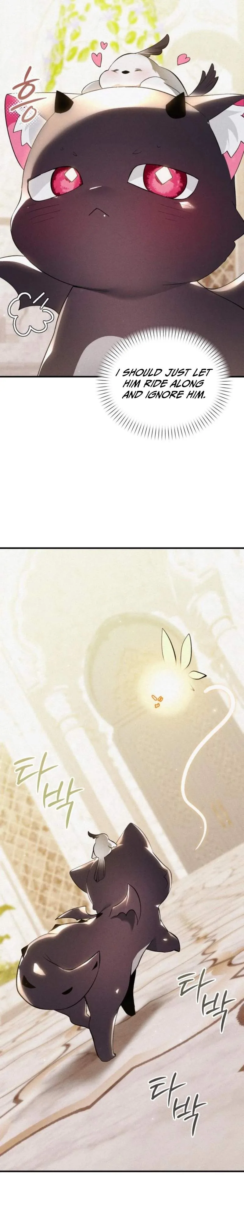 One Day, I Became a Hatchling Chapter 6 page 12