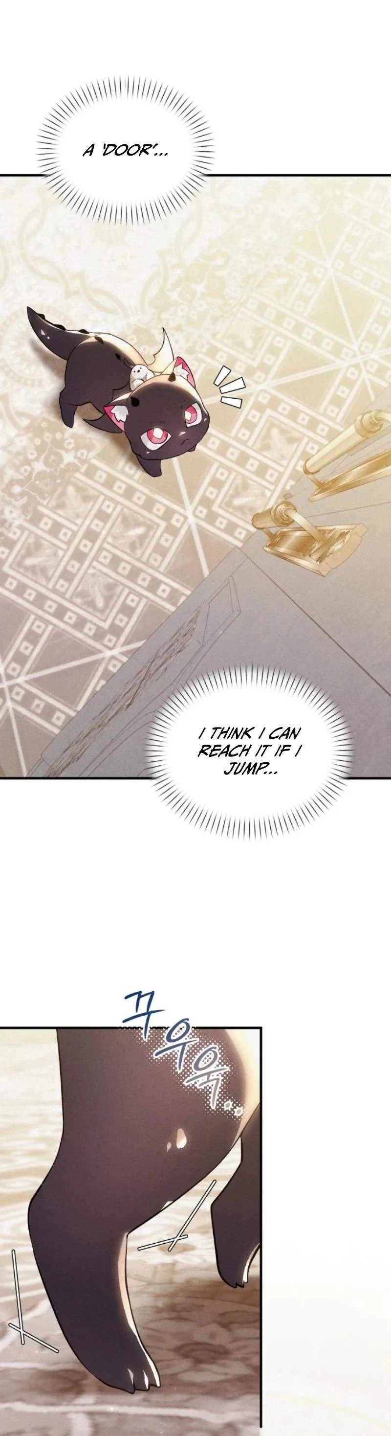 One Day, I Became a Hatchling Chapter 6 page 13
