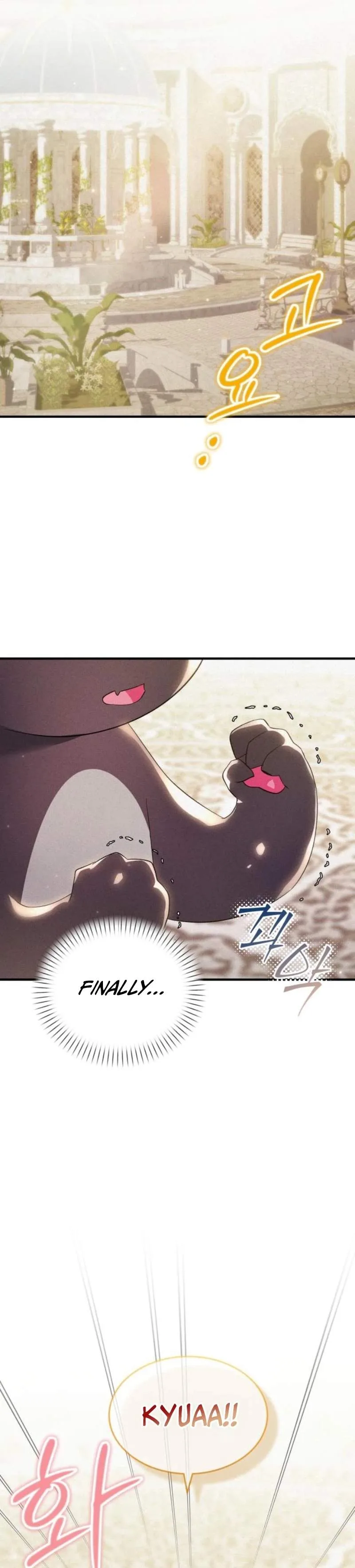 One Day, I Became a Hatchling Chapter 6 page 7