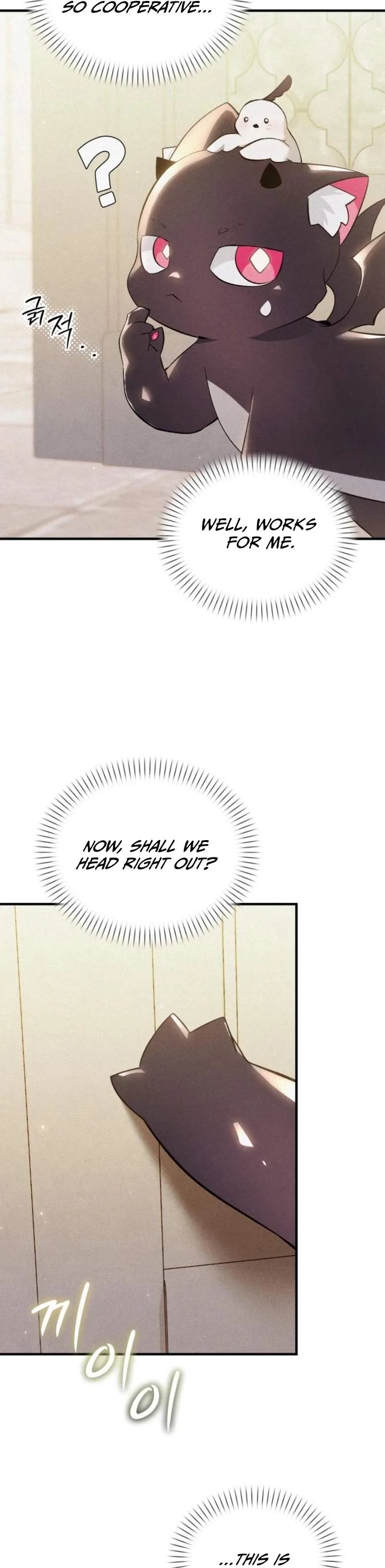 One Day, I Became a Hatchling Chapter 6 page 20