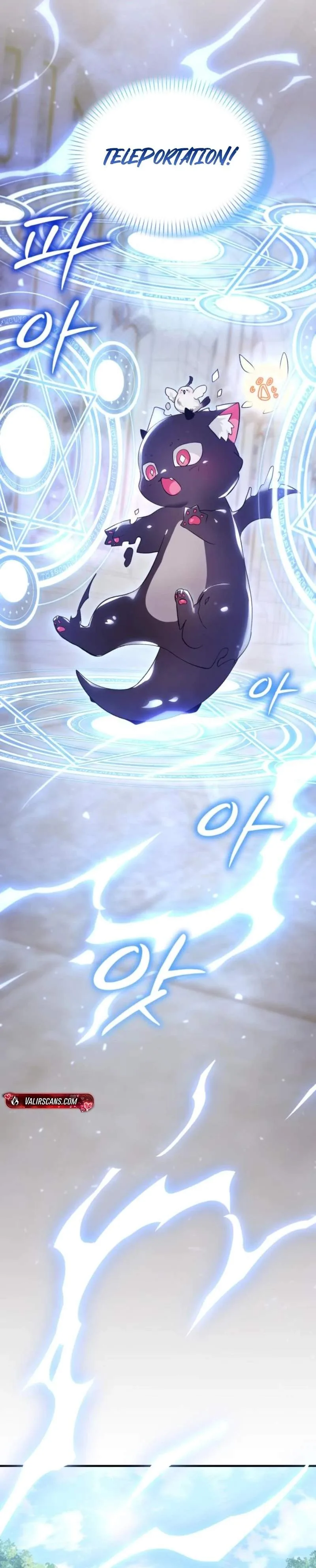 One Day, I Became a Hatchling Chapter 6 page 27