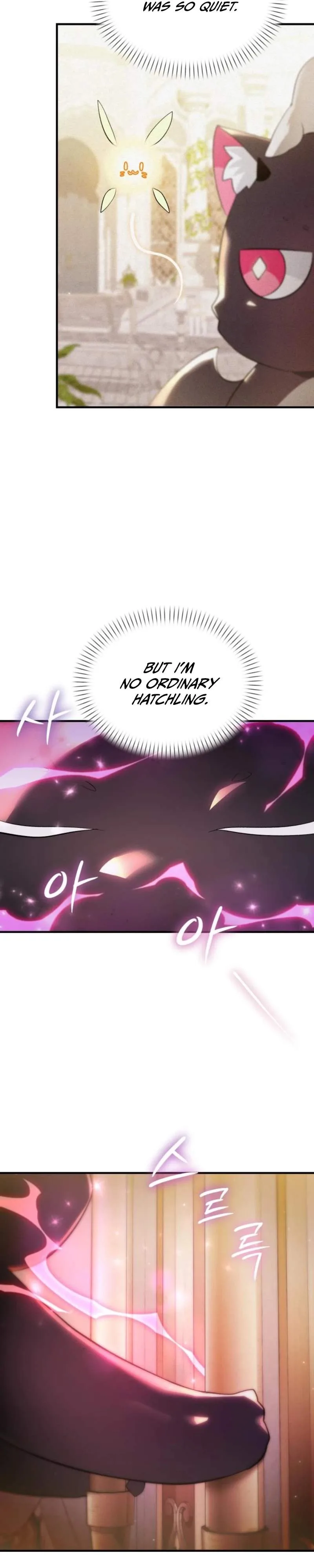 One Day, I Became a Hatchling Chapter 6 page 16
