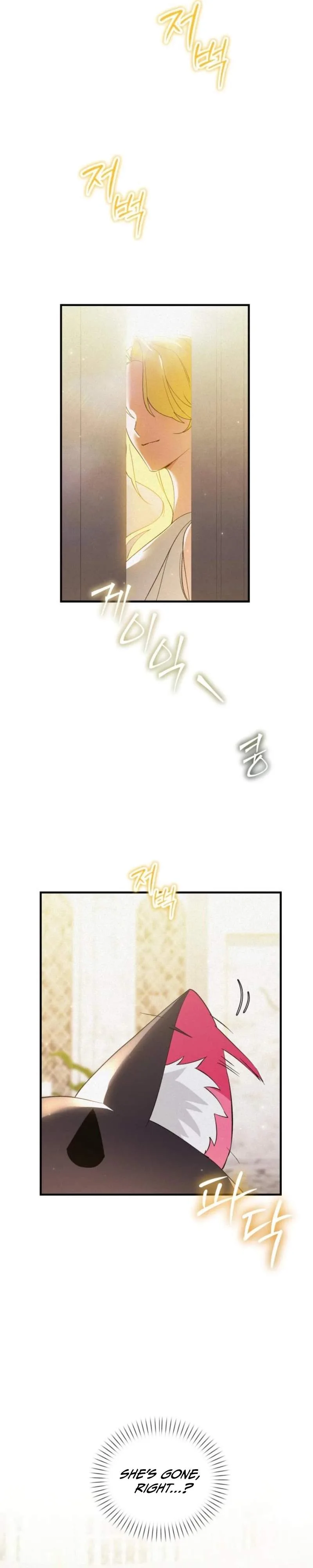 One Day, I Became a Hatchling Chapter 6 page 6