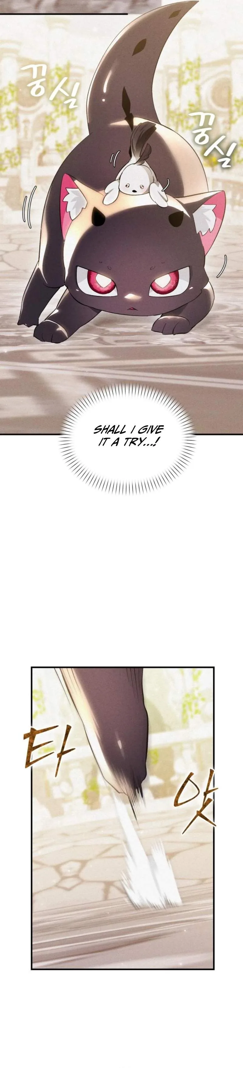 One Day, I Became a Hatchling Chapter 6 page 14