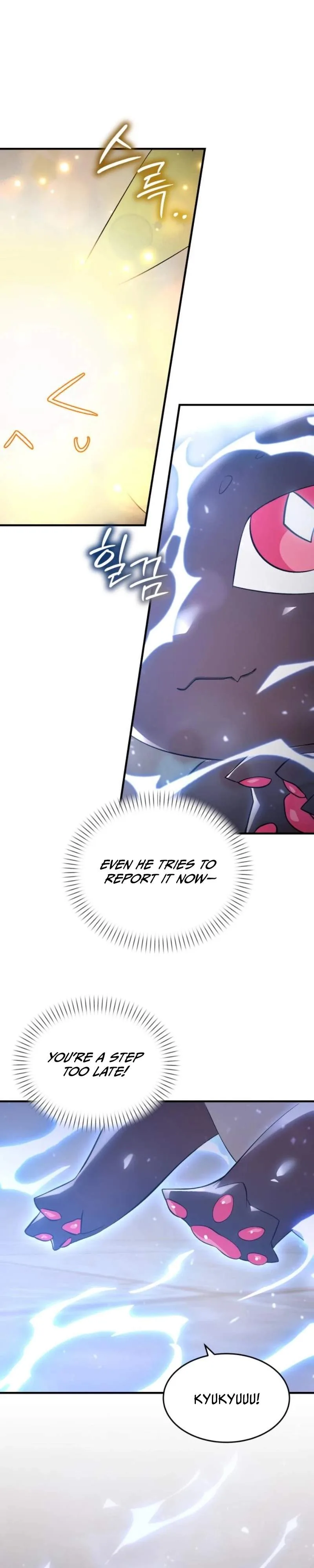 One Day, I Became a Hatchling Chapter 6 page 26
