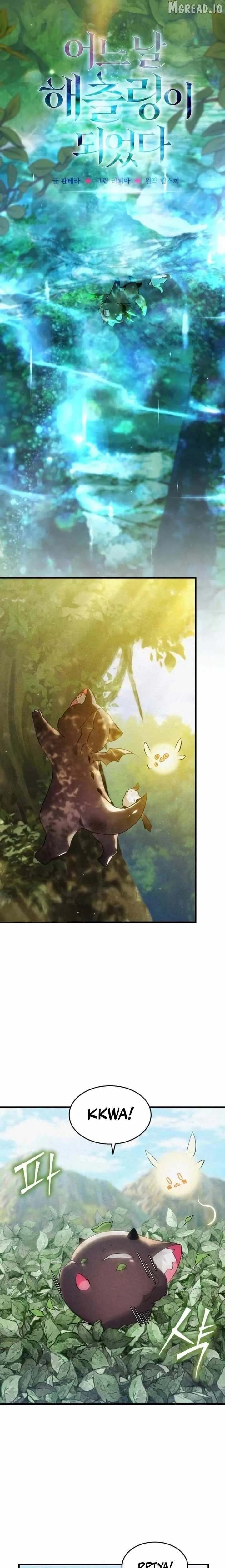 One Day, I Became a Hatchling Chapter 7 page 5