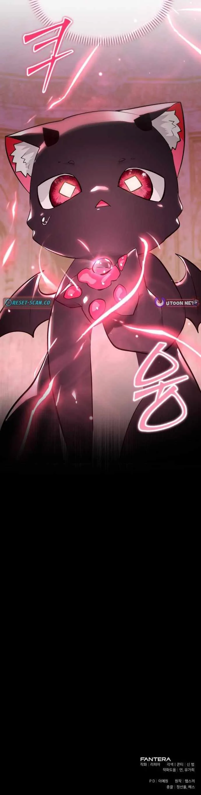 One Day, I Became a Hatchling Chapter 8 page 13