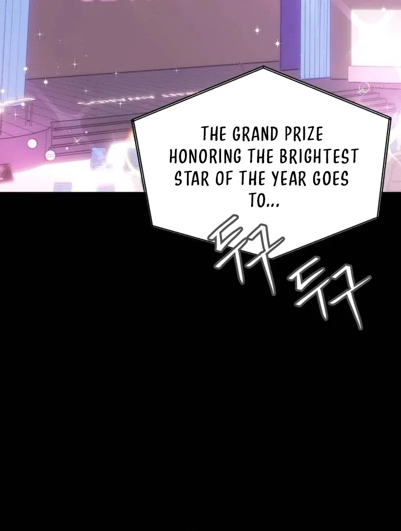 One Day, I Suddenly Got a Crush Chapter 1 page 5
