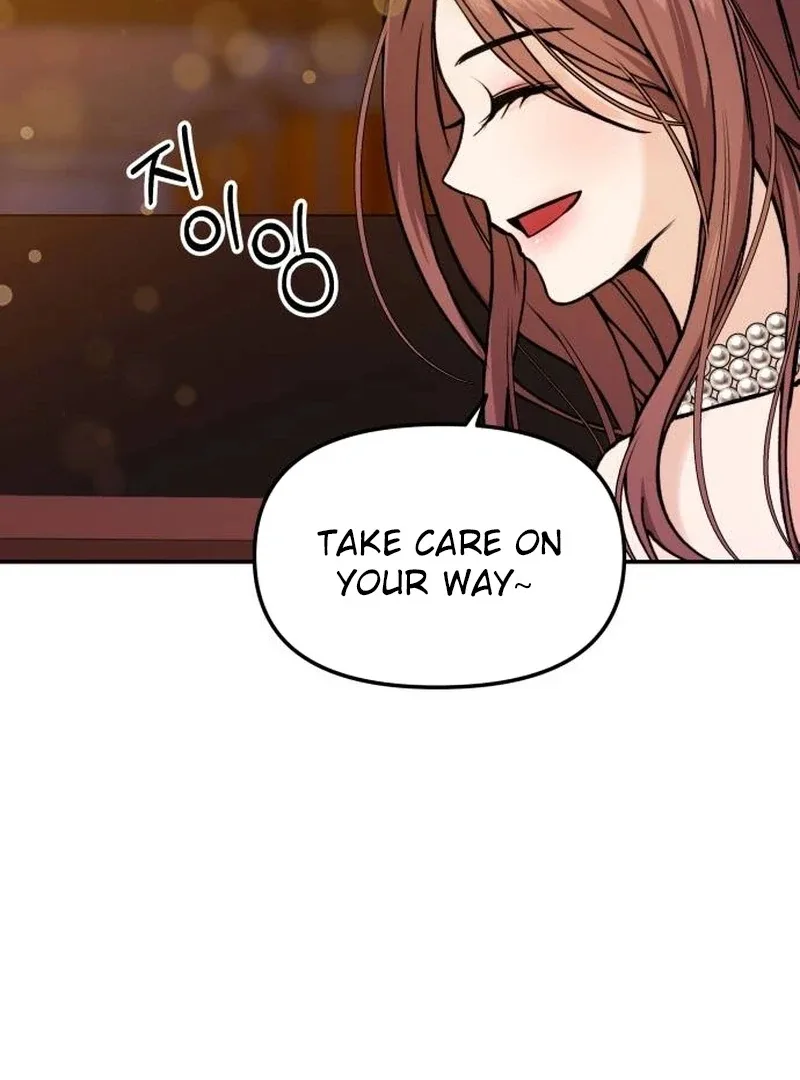 One Day, I Suddenly Got a Crush Chapter 1 page 26