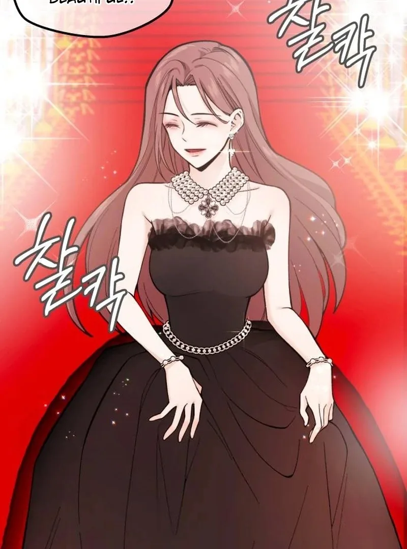 One Day, I Suddenly Got a Crush Chapter 1 page 19