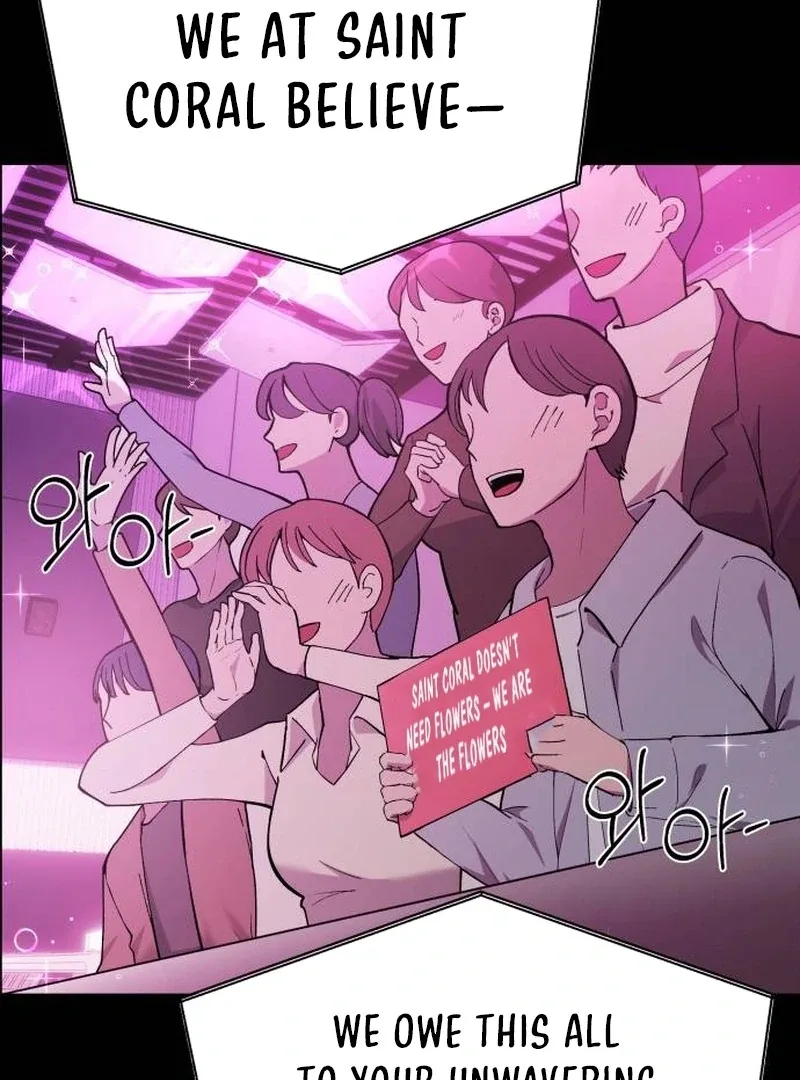 One Day, I Suddenly Got a Crush Chapter 1 page 8