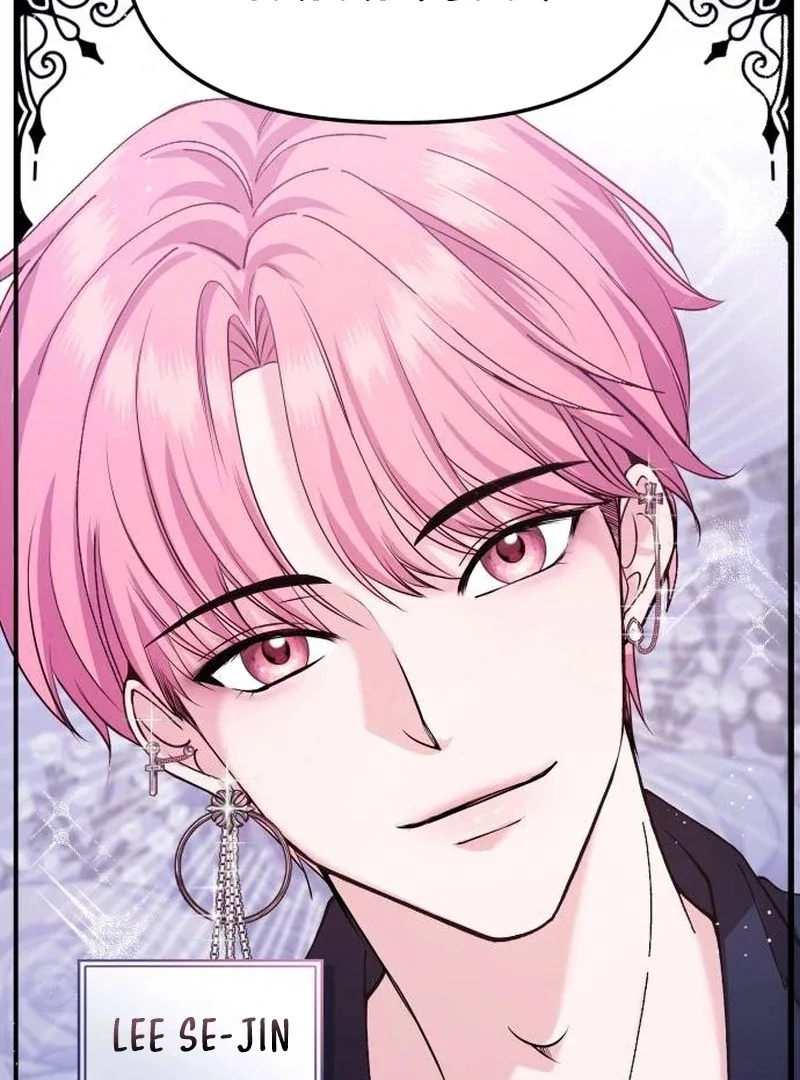 One Day, I Suddenly Got a Crush Chapter 1 page 54