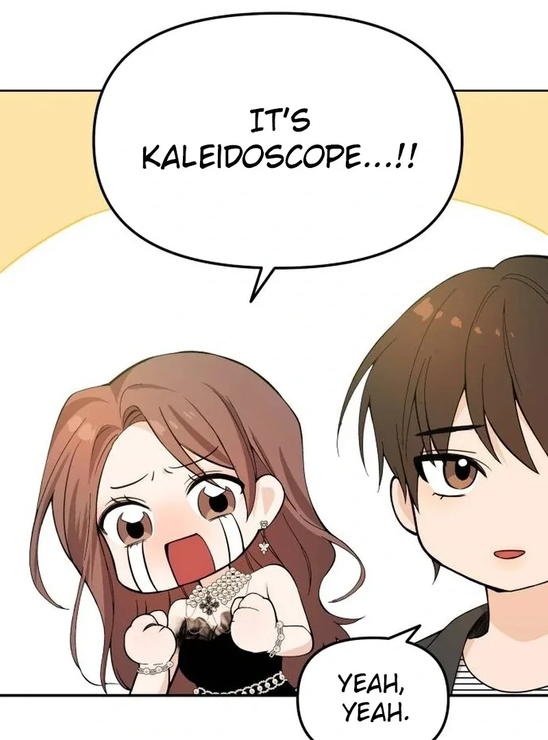 One Day, I Suddenly Got a Crush Chapter 1 page 71