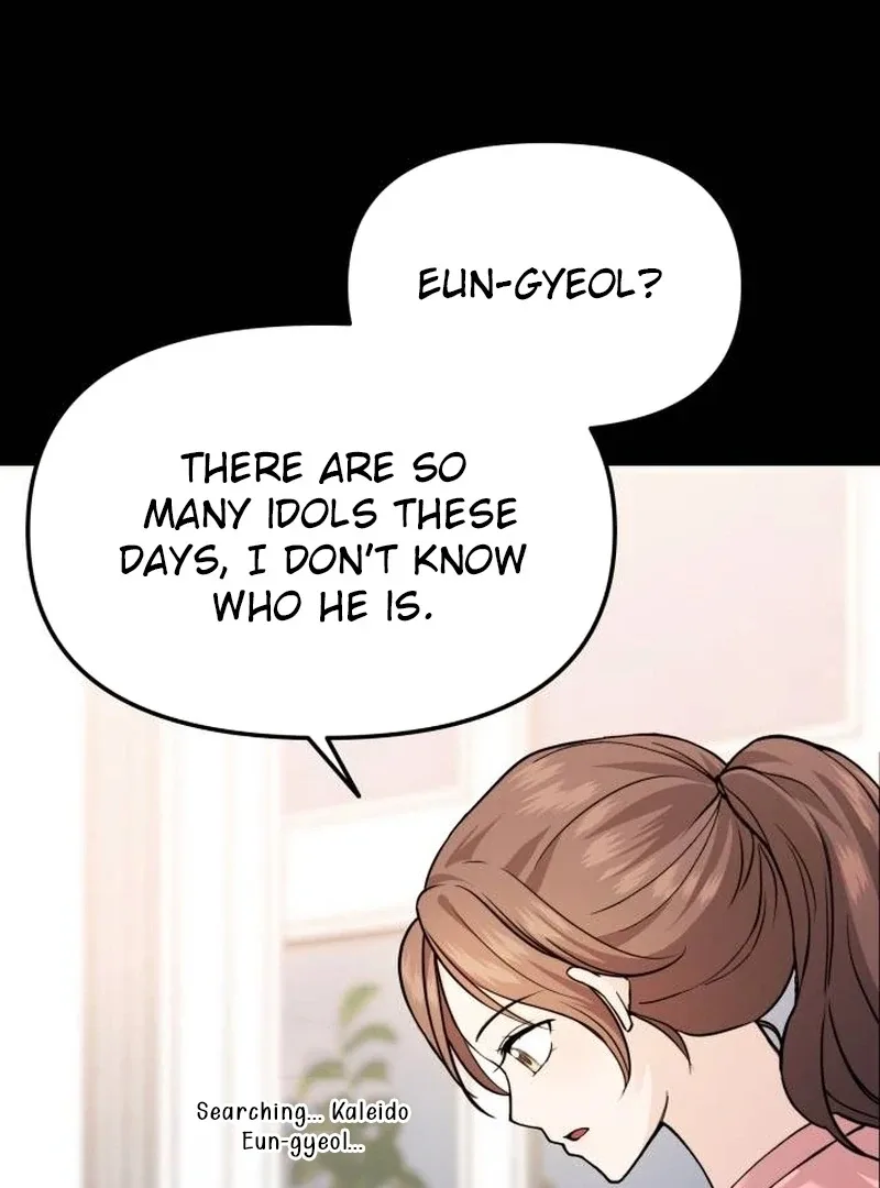 One Day, I Suddenly Got a Crush Chapter 1 page 82