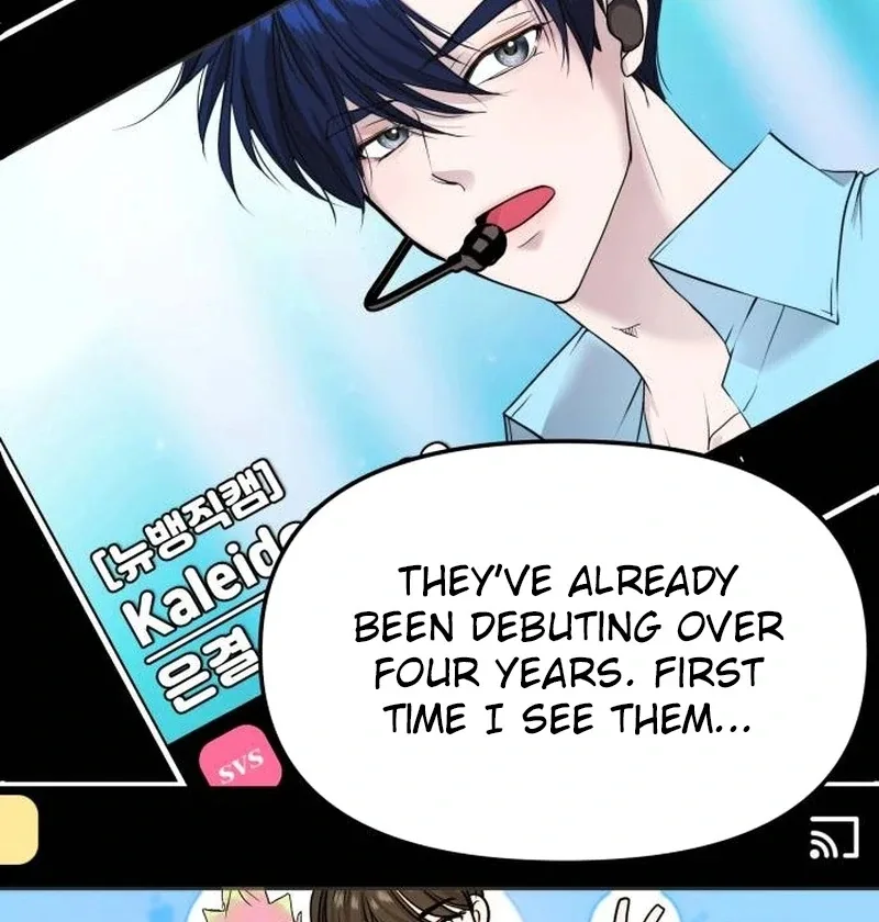 One Day, I Suddenly Got a Crush Chapter 1 page 85