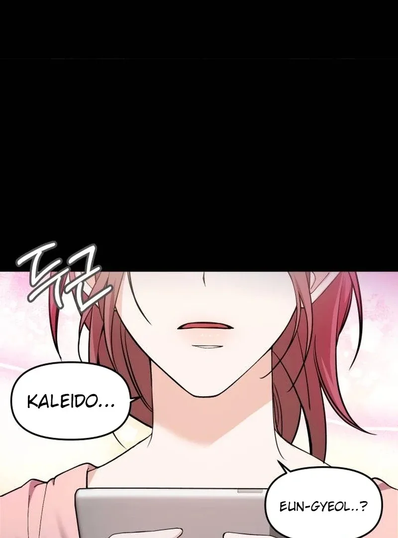 One Day, I Suddenly Got a Crush Chapter 1 page 101