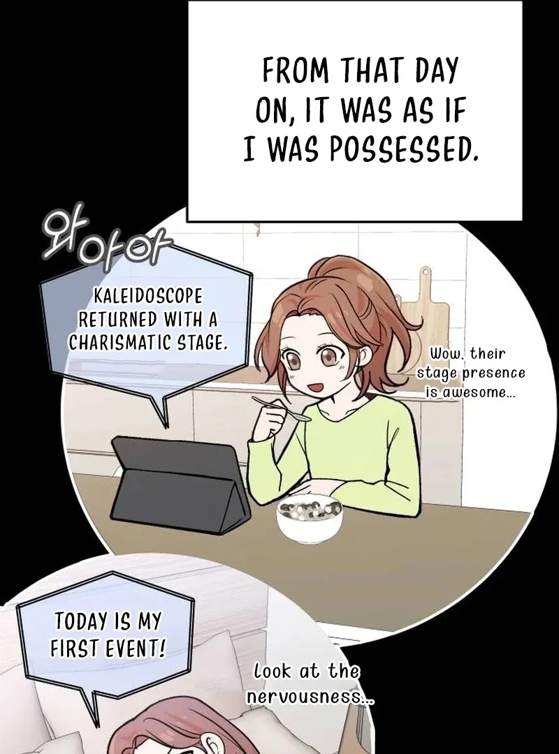 One Day, I Suddenly Got a Crush Chapter 1 page 104