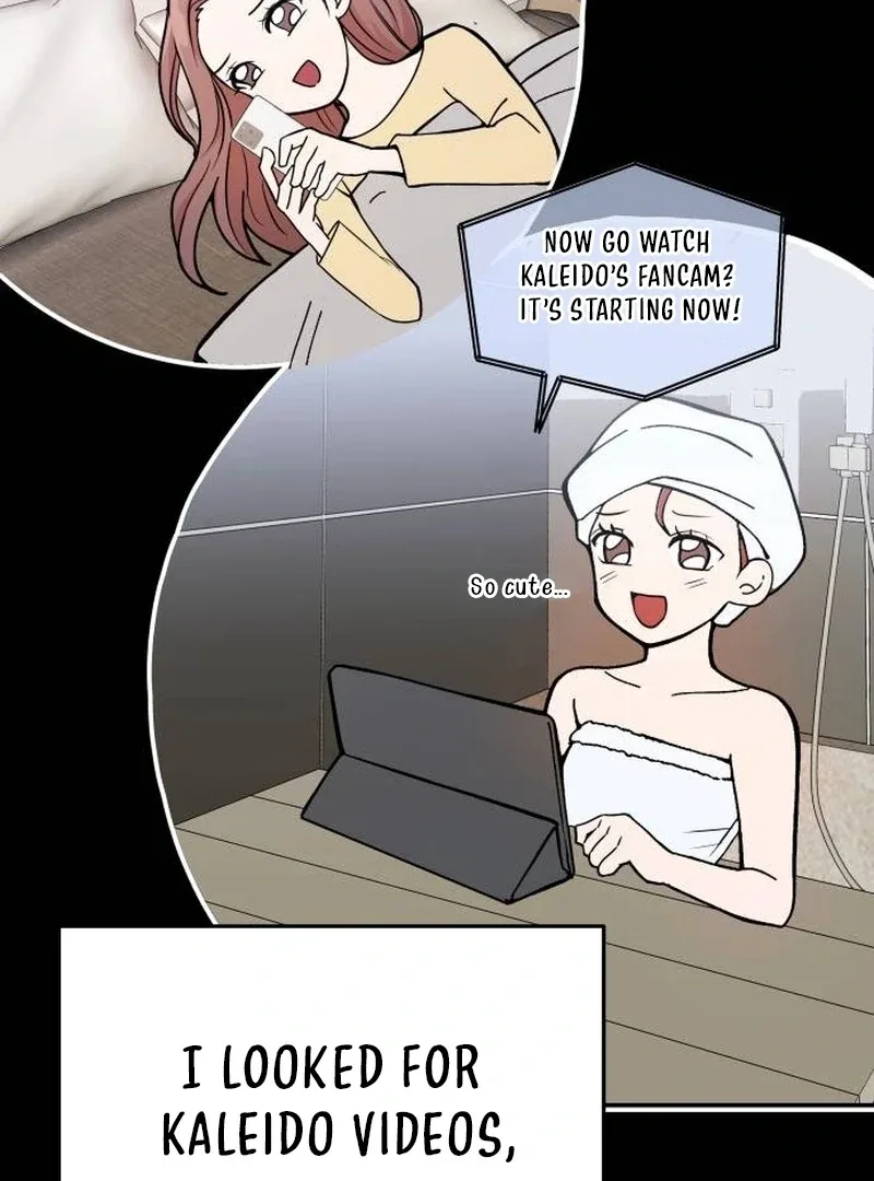 One Day, I Suddenly Got a Crush Chapter 1 page 105