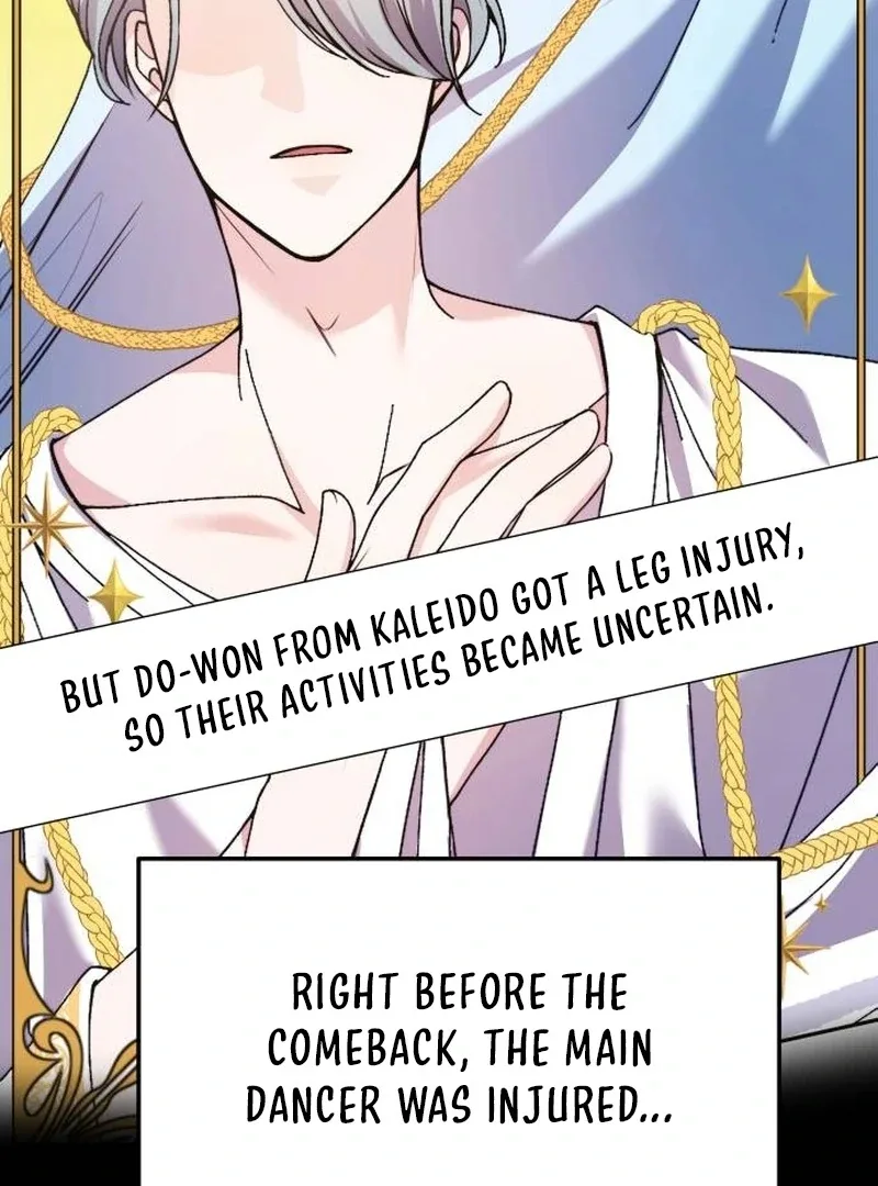 One Day, I Suddenly Got a Crush Chapter 1 page 121