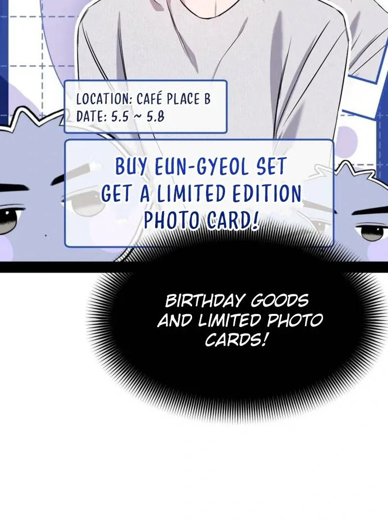 One Day, I Suddenly Got a Crush Chapter 1 page 138