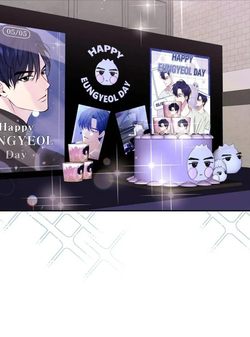 One Day, I Suddenly Got a Crush Chapter 1 page 142