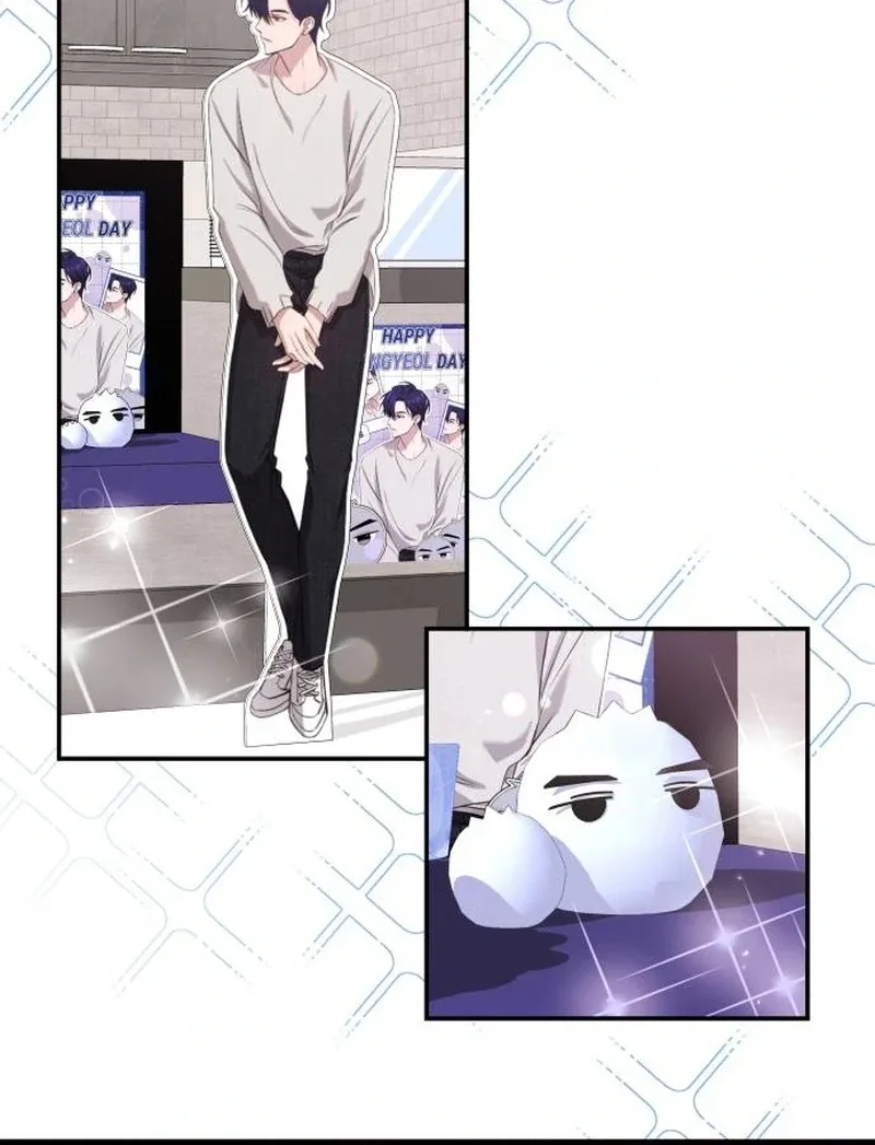 One Day, I Suddenly Got a Crush Chapter 1 page 141