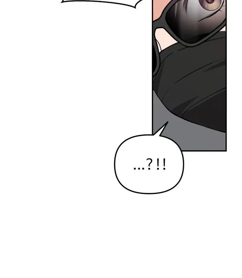One Day, I Suddenly Got a Crush Chapter 1 page 167