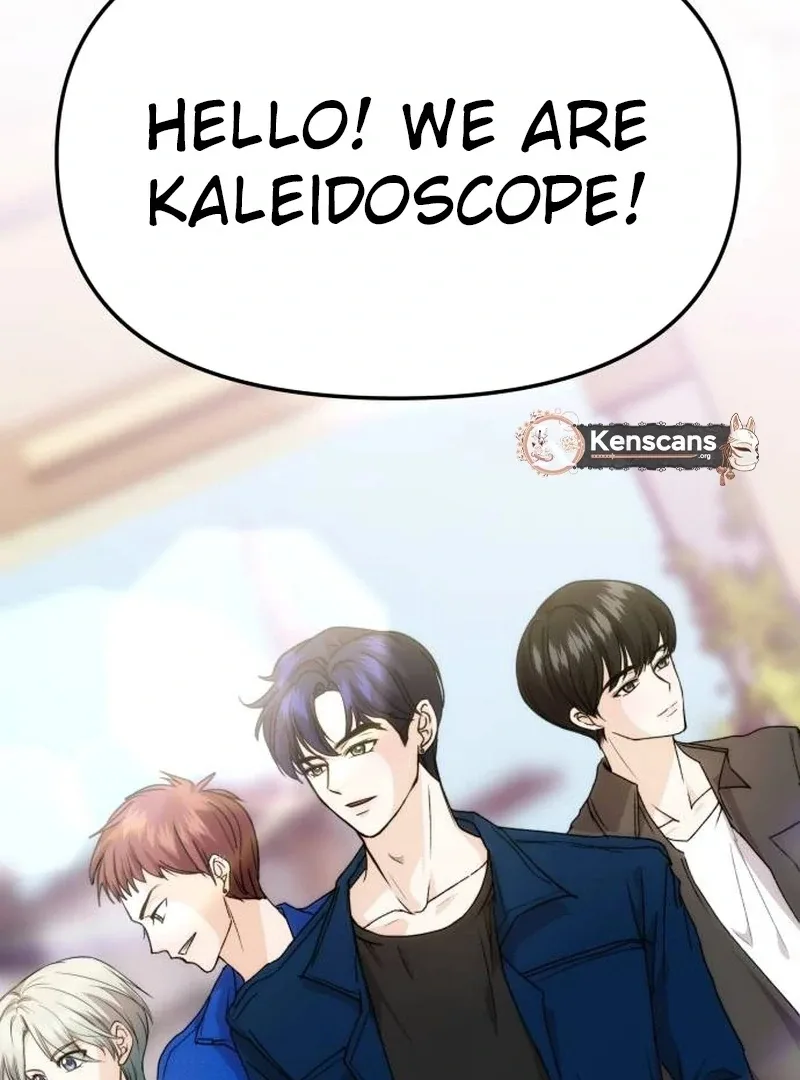 One Day, I Suddenly Got a Crush Chapter 1 page 171