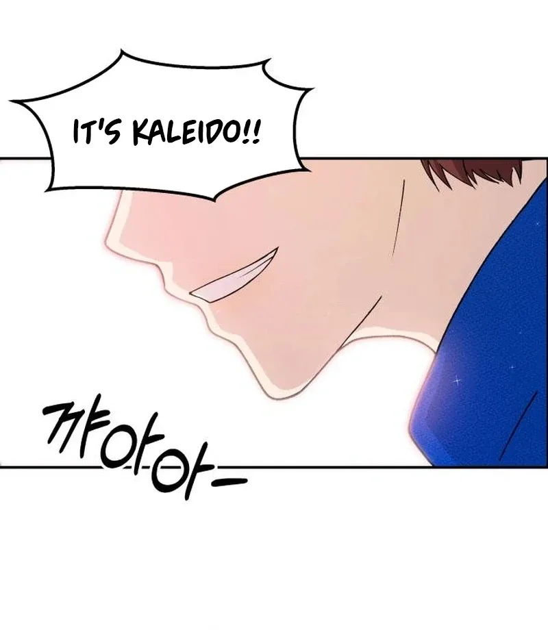 One Day, I Suddenly Got a Crush Chapter 1 page 168